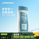迪卡儂（DECATHLON）去氯洗發(fā)潔面沐浴露三合一游泳專(zhuān)用250ml-5555473