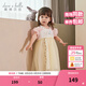 戴維貝拉（DAVE＆BELLA）童裝中大童連衣裙女童漢服裙子中國風(fēng)兒童服飾夏裝新款小童公主裙 黃色【現貨】 120 cm（建議身高110-120cm）