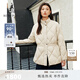 beanpole90%鵝絨BEANPOLE濱波 秋冬女士松弛感菱形格絎縫收腰A字版羽絨服 米色 L 170/92A