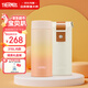 膳魔師（THERMOS）316L不銹鋼內膽保溫杯禮盒含杯套送禮佳選350ml 橘色漸變