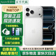 Apple17ProMax Apple iphone17promax 蘋(píng)果17pro 512/256正品 蘋(píng)果手機 17ProMax 6.9英寸  銀色 256G【原件質(zhì)保2年+配件禮包】