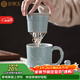金鑲玉林心如大師汝窯陶瓷茶水分離泡茶水杯辦公禮品水杯子 竹節