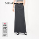 MO&Co.簡(jiǎn)約高腰后開(kāi)叉長(cháng)款半身裙長(cháng)裙白色灰色設計感裙子摩