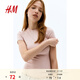 H&M女裝T恤春季修身時(shí)尚簡(jiǎn)約彈力內搭短袖上衣簡(jiǎn)約風(fēng)T恤1246941 淺灰粉色 M 165/96 M