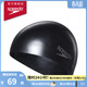 速比濤（Speedo）硅膠游泳帽男女長(cháng)發(fā)防水成人泳帽時(shí)尚經(jīng)典款3D 黑色