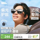 蕉下（beneunder）墨鏡男女偏光太陽(yáng)鏡墨鏡套近視眼鏡開(kāi)車(chē)送男友戶(hù)外中方框FD004