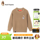 暇步士（Hush Puppies）童裝兒童男女大童秋冬裝新款套頭舒適混紡時(shí)尚休閑線(xiàn)衣 燕麥卡其 155 cm偏大半碼
