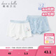 戴維貝拉（DAVE＆BELLA）小男孩短褲兒童內褲男童中大童莫代爾小內褲男寶寶嬰兒幼兒平角褲 藍白色組 120 cm（建議身高110-120cm）