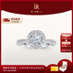 DR【盧浮宮巴黎戒】求婚鉆戒TRUELOVE簡(jiǎn)奢款群鑲結婚鉆石節日禮物 【現貨閃發(fā)】 10分G色VS2