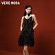 VEROMODA連衣裙2026夏季新款荷葉邊系帶印花碎花吊帶裙32627A062 黑 M
