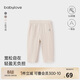 babylove嬰幼兒褲子睡褲春秋休閑男女寶寶家居褲純色打底褲保暖高腰秋褲