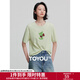 初語(yǔ)純棉短袖T恤女2025夏季新款蝴蝶結貓咪減齡多色印花純棉上衣 豆綠色 M