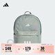adidas實(shí)用時(shí)尚通勤三條紋休閑運動(dòng)雙肩背包男女新款阿迪達斯官方   奇妙淺灰綠/白色   NS(均碼)