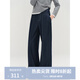 獨束大碼女裝【翻邊條紋】復古仿牛仔闊腿褲2025秋裝牛仔褲子 靛藍色 M （尺碼：1）