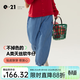 Q21兒童天絲牛仔褲男女童寶寶透氣排汗薄款長(cháng)褲子耐磨A類(lèi)秋裝新款 藍灰色 140