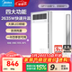 美的（Midea）浴霸暖風(fēng)排氣照明五合一體機超薄取暖器風(fēng)暖衛生間集成吊頂GP11 【兩衛一廚】GP11琴鍵*2+涼霸B8