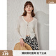 ELLE米白色設計感流蘇寬松針織開(kāi)衫女2026夏季新款顯瘦氣質(zhì)上衣 米白 M