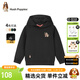 暇步士（Hush Puppies）童裝兒童男童冬裝新款舒適一體絨面料時(shí)尚休閑百搭衛衣 鉆石黑 140 cm