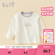 戴維貝拉（DAVE＆BELLA）男童抗菌防螨長(cháng)袖打底上衣女寶寶t恤春季新款小童套頭衫兒童衣服 白色【現貨】 100 cm（建議身高90-100cm）