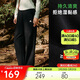 安踏山殼褲丨大地之殼4.0戶(hù)外梭織運動(dòng)長(cháng)褲女新款寬松直筒褲傘兵褲子