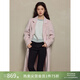 自巧（ZIQIAO）小個(gè)子正肩100%全羊毛雙面呢大衣女2023冬季新款毛呢西裝外套 櫻草粉 （100%綿羊毛） XS (2碼) 拍前請聯(lián)系客服確認尺碼