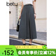 百圖betu女裝春季新款半身裙設計感高腰百褶A字顯瘦中長(cháng)裙2402T68 灰色 M