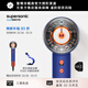 戴森（DYSON）HD16 Origin 智能吹風(fēng)機順滑風(fēng)嘴套裝 自動(dòng)調溫恒溫呵護頭 速干護發(fā) 湛藍紫色