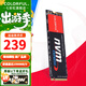 七彩虹（Colorful） M.2 NVMe PCIe3.0 PCIE4.0 SSD臺式機筆記本固態(tài)硬盤(pán) PCIe3.0丨CN600 128G