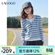 LAGOGO漾藍律動(dòng)連帽休閑針織衫女拉谷谷2026春新款條紋假兩件上衣 混色 S