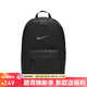 耐克NIKE男女雙肩包 電腦包出差包 旅行包書(shū)包休閑包DN3592-010黑均碼