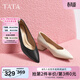 他她（TATA）尖頭粗跟單鞋女鞋羊皮工作鞋護士鞋秋季新款UGE02AQ5 黑色 36