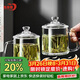 青蘋(píng)果泡茶杯帶蓋 無(wú)鉛玻璃把手水杯玻璃杯商務(wù)會(huì )議家用350ML兩只裝