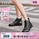他她（TATA）休閑馬丁靴女款真皮簡(jiǎn)約加絨平底短靴子冬季新款7BJ48DD4 黑色 36