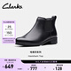 Clarks其樂(lè )Havisham系列新品女士秋冬復古潮流切爾西靴牛皮短靴 黑色 261787154 37