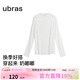 ubras新品小奶皮小立領(lǐng)肌底衣女秋衣內搭保暖內衣 純白色L