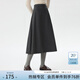 范思藍恩高腰A字半身裙女加厚中長(cháng)2024秋冬新款氣質(zhì)通勤14642 深灰色 S