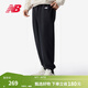 NEW BALANCE NB 官方運動(dòng)褲男款休閑寬松長(cháng)款針織衛褲褲子 BK AMP41519 L