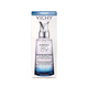 薇姿（VICHY）面部護(hù)膚精華 七夕送禮 89火山能量瓶微精華露50ml