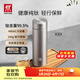 雙立人（ZWILLING）純鈦保溫杯杯子泡茶杯茶濾杯鈦杯便攜抑菌水杯禮品節日禮物 茶濾杯480ml（99.5%內外純鈦）