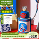 杯具熊（BEDDYBEAR）開(kāi)口笑兒童水杯保溫杯男女小學(xué)生寶寶吸管雙飲杯子保溫壺送禮物 雙飲保溫杯-賽羅奧特曼600ml