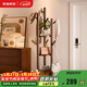 家逸衣架落地臥室實(shí)木衣帽架可旋轉掛衣架多功能衣服架子簡(jiǎn)易置物架