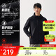 安踏行政夾克丨加絨保暖運動(dòng)外套男士冬季防潑水梭織連帽商務(wù)型殼上衣