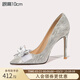 Lily Wei【星河】新娘高跟鞋女春夏季大碼女鞋仙女公主水晶鞋婚鞋成人禮 銀色【跟高10厘米】 37