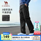 駱駝（CAMEL）梭織長(cháng)褲男防潑水寬松闊腿褲情侶戶(hù)外登山工裝風(fēng)休閑長(cháng)褲女 J14CA66645，幻影黑，男 XL