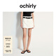 歐時(shí)力OCHIRLY 純棉a字牛仔短褲女裝褲子裙褲百搭休閑夏季高級感 白色 S