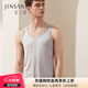金三塔背心男100%桑蠶絲男士圓領(lǐng)背心1YZM4A501 灰色 XL