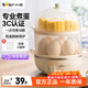 小熊（Bear）煮蛋器蒸蛋器單雙層家用高溫斷電迷你早餐雞蛋羹蒸雞蛋器蒸蛋機燉蛋器便攜式電蒸鍋煮雞蛋神器 雙層 ZDQ-B14Q1【無(wú)蒸碗】