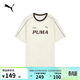 彪馬PUMA 涼感寬松短袖運動(dòng)T恤男女款新款夏日休閑上衣 695496