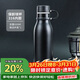 contigo康迪克運動(dòng)保冷水杯不銹鋼保齡球保溫杯 600ml黑色HBC-MAT005