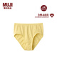 MUJI女式 羅紋編織 高腰短褲 女士?jì)妊澟?25年春季 淺黃色 4S 1條 XL 165/95A